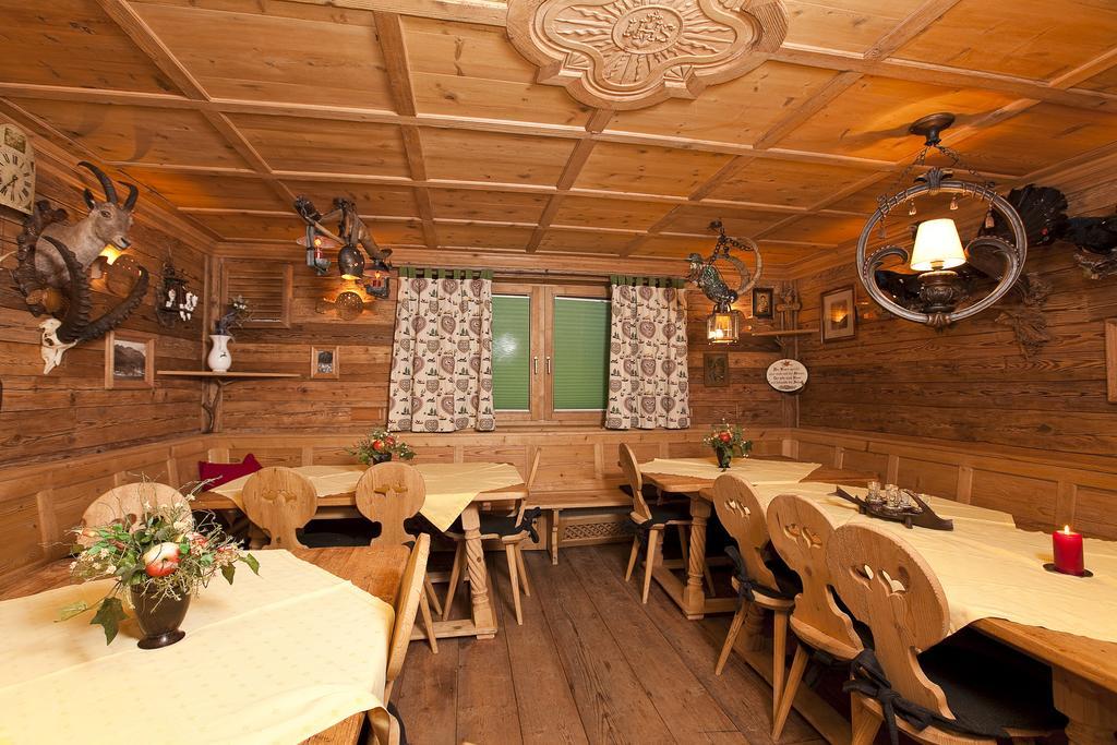 Appartementhaus Sieglinde Appartement *